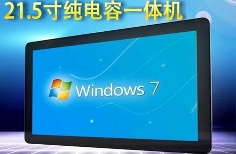教學(xué)一體機(jī)如何提高中學(xué)物理實驗教學(xué)效果？