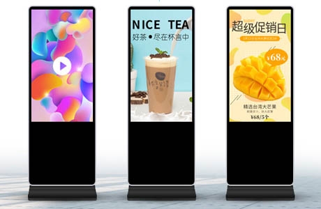 如何利用觸摸一體機(jī)打造高效會(huì)議環(huán)境？
