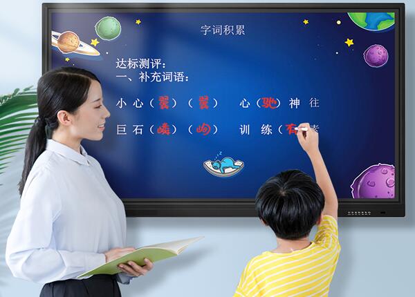 一體機(jī)教學(xué)好嗎？學(xué)校為什么一定要買教學(xué)一體機(jī)